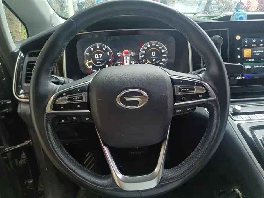 GAC Trumpchi M8 2023 Lingxiu Series 390T Prestige Edition