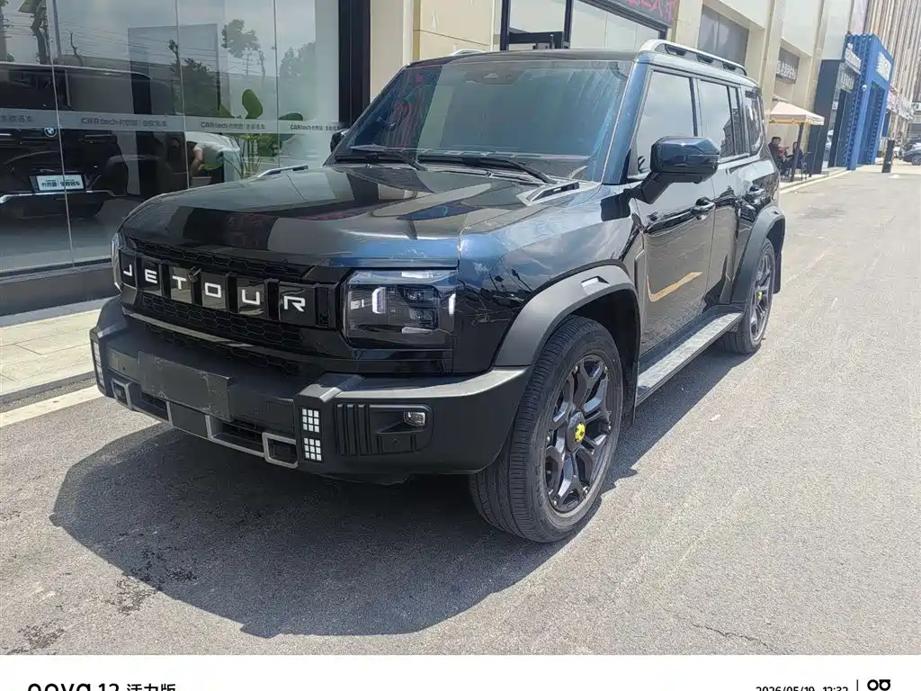 Jetour Traveler C-DM 2024 C-DM 208km Mountain Edition