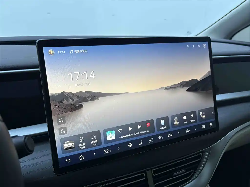 Denza D9 2024 DM-i 980 AWD Zunjong Edition