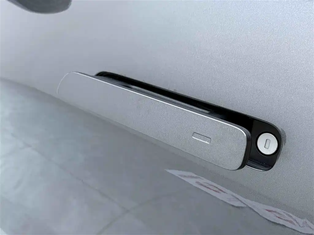 Li Auto L9 2024 Ultra