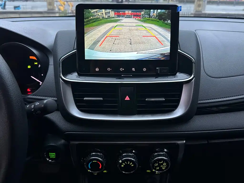 Yaris L 2020 1.5L CVT Premium