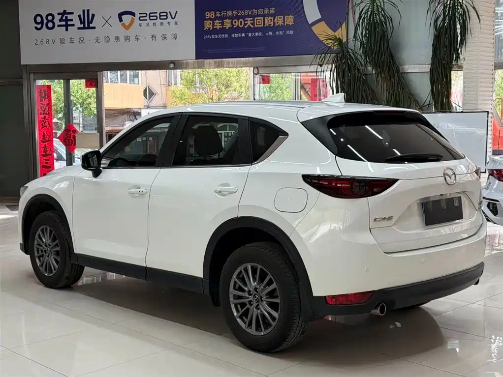 Mazda CX-5 2.0L FWD Smart Edition