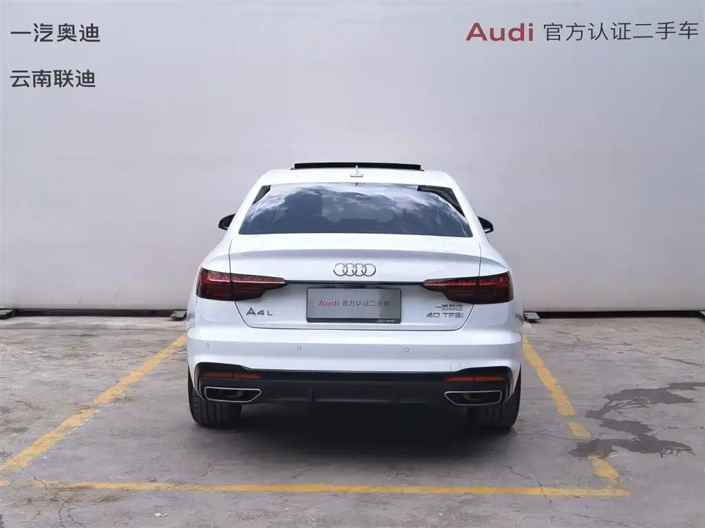 Audi A4L 2024 40 TFSI Luxury Dynamic Edition - фото 6