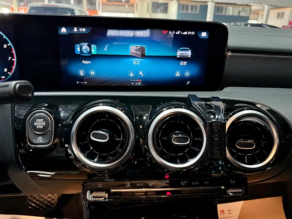 Mercedes-Benz A-Class 2022 A 180 L Sport Sedan
