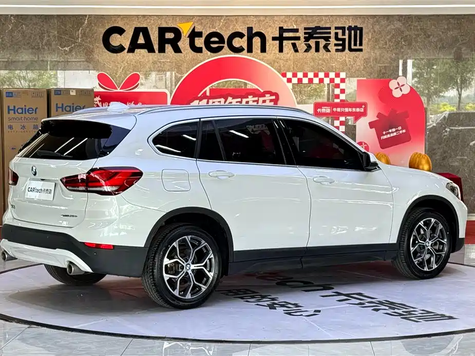 BMW X1 2021 sDrive25Li Leading Edition - фото 6