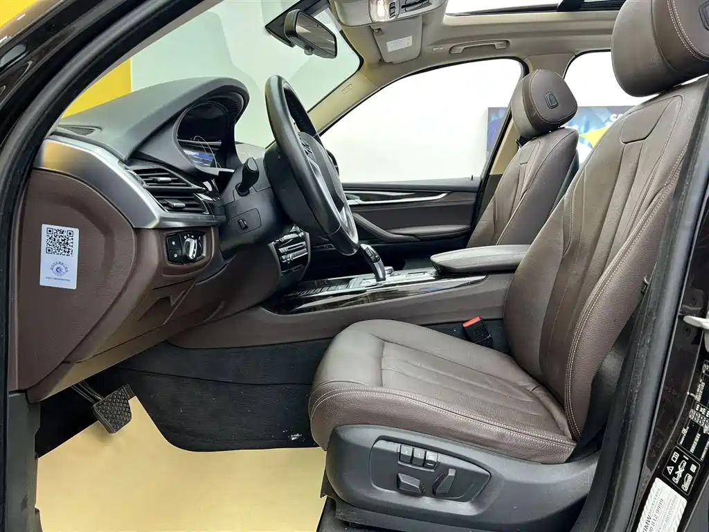 BMW X5 (Import) 2018 xDrive28i - фото 20