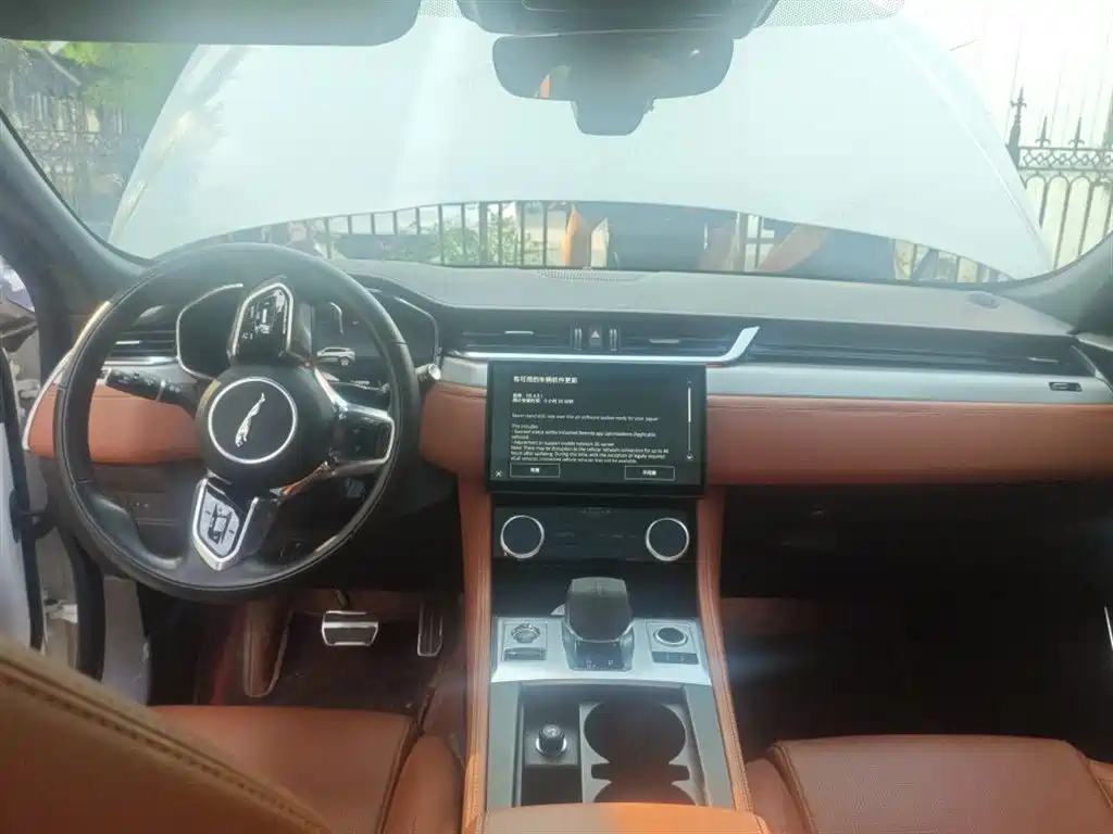 Jaguar F-PACE 2024 P250 R-Dynamic SE