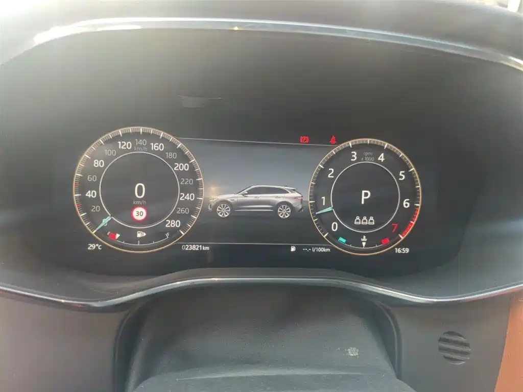 Jaguar F-PACE 2024 P250 R-Dynamic SE