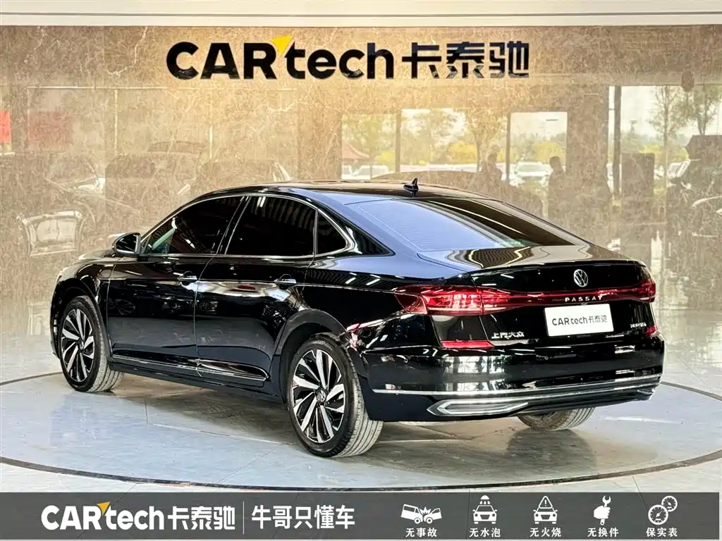 Volkswagen Passat 2024 380TSI Longyao Edition