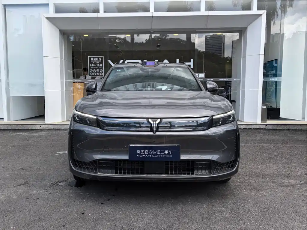 Voyah FREE 2025 FREE+ AWD Qiankun Edition