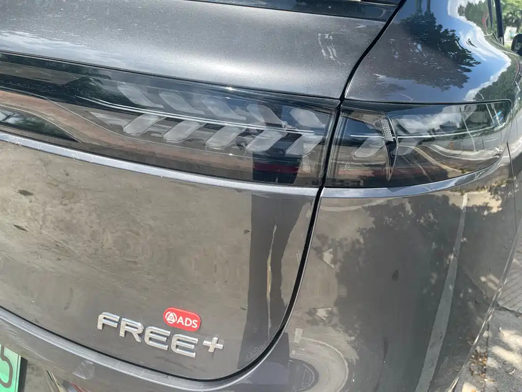 Voyah FREE 2025 FREE+ AWD Qiankun Edition