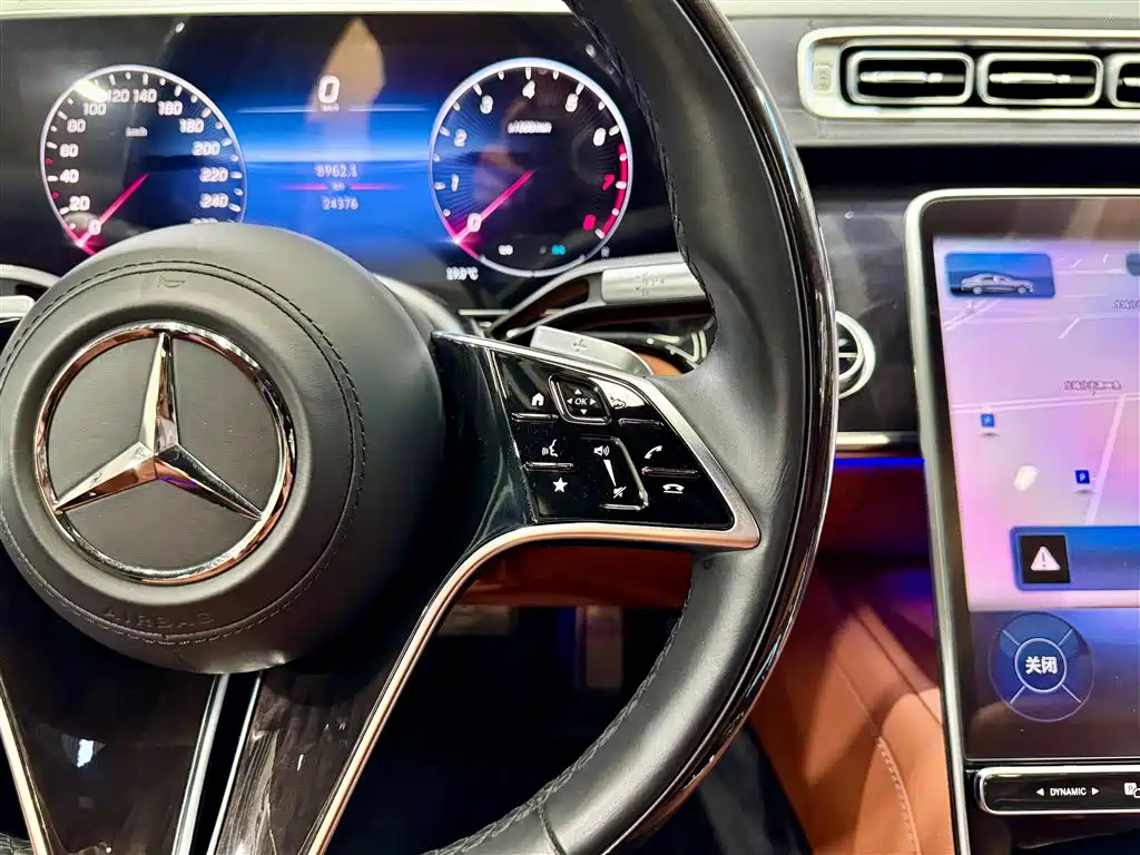 Maybach S-Class 2021 S 480 4MATIC