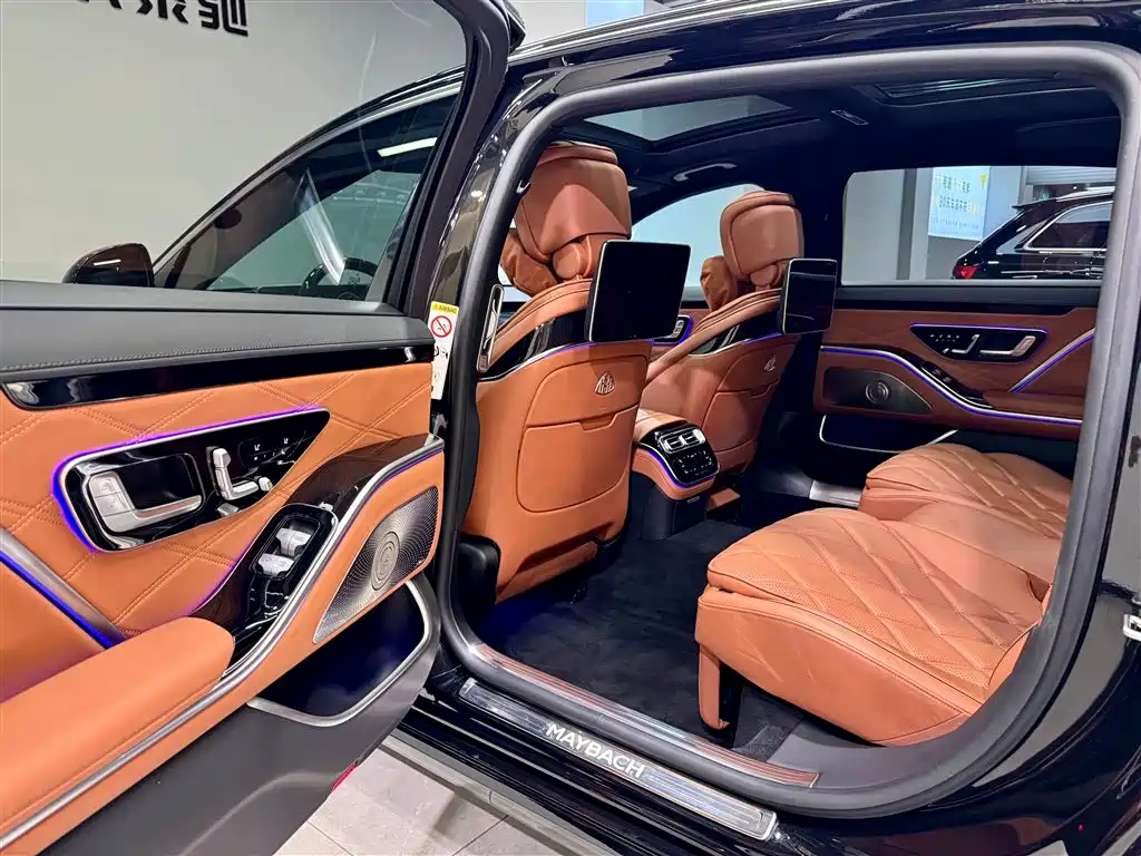 Maybach S-Class 2021 S 480 4MATIC