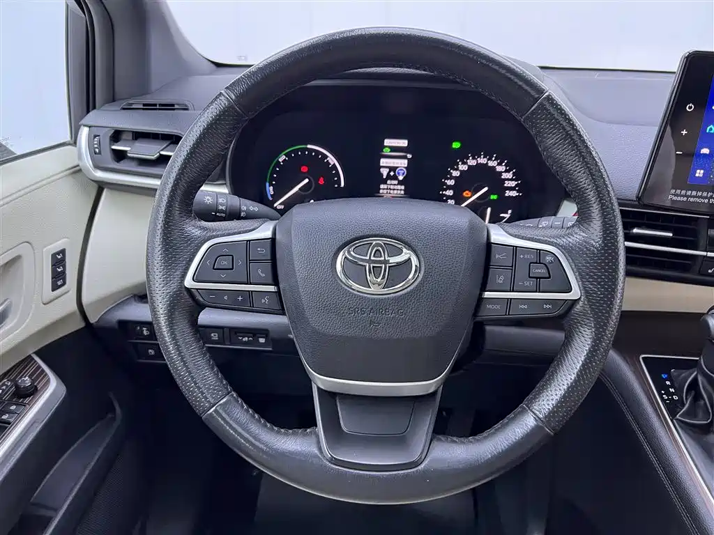 Toyota Granvia 2023 2.5L Hybrid Noble PLUS Edition
