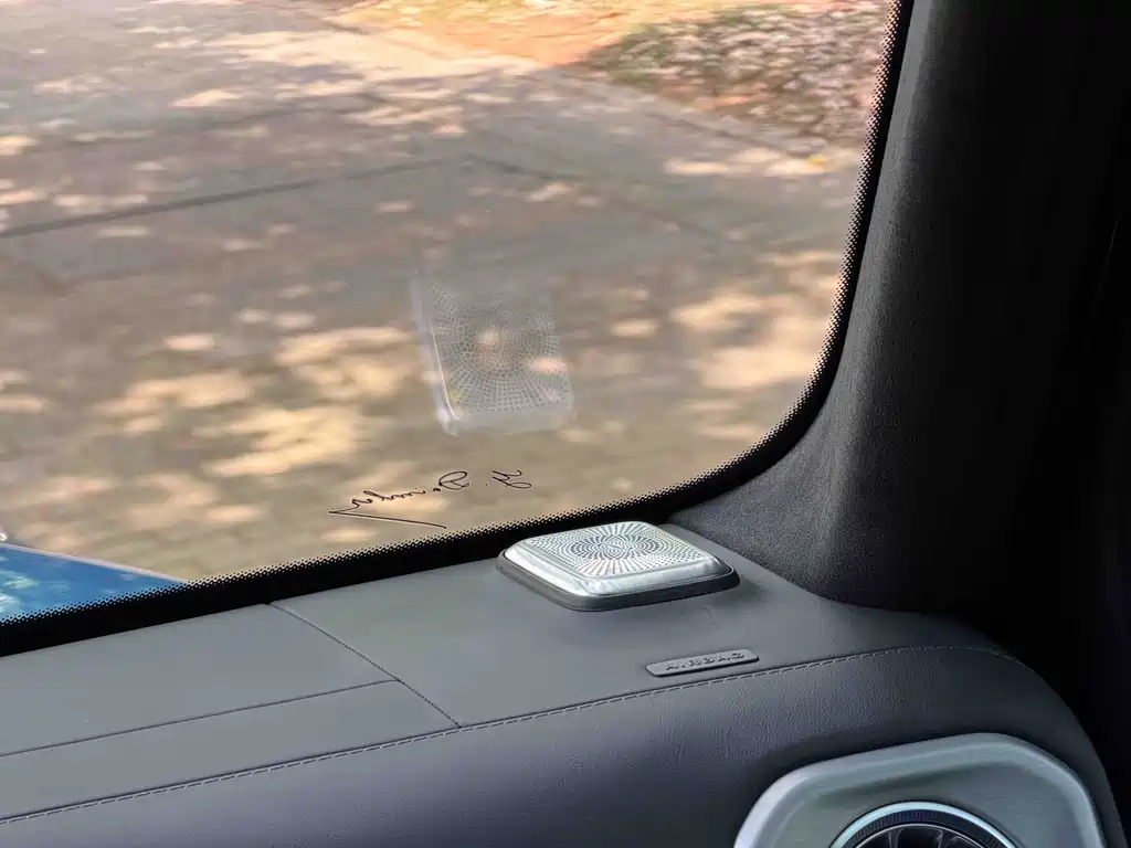 Mercedes-AMG G 63 2022