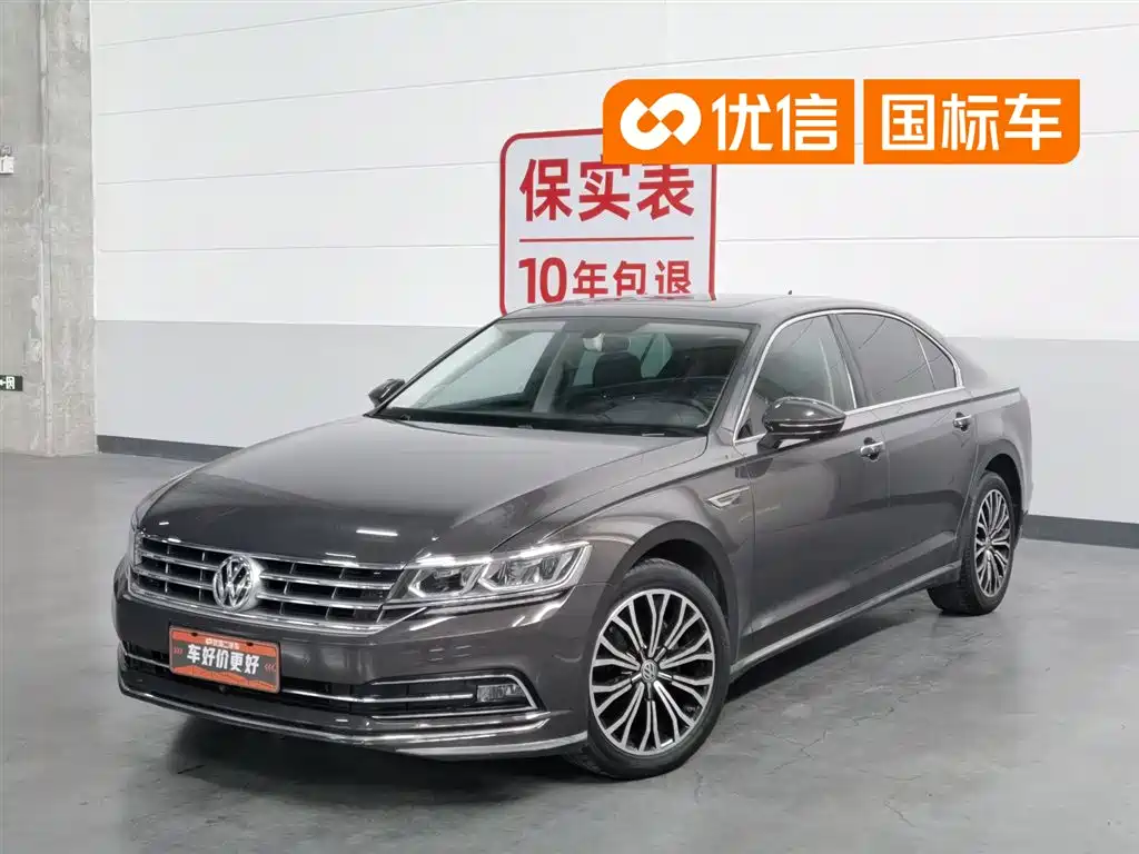 Volkswagen Phideon 2018 Facelift 380TSI FWD Business Edition