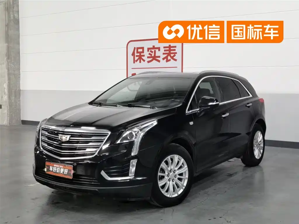 Cadillac XT5 2018 28E AWD Technical