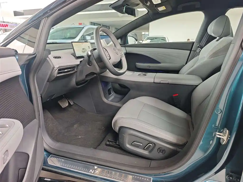 Nissan N7 2025 510 Max