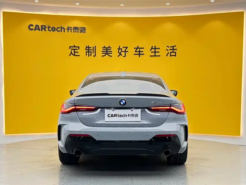 BMW 4 Series 2024 430i M Sport Night Edition - фото 5