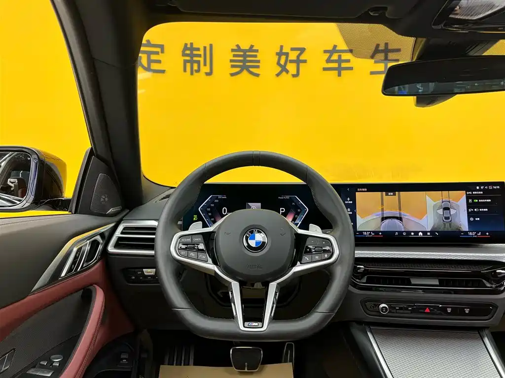 BMW 4 Series 2024 430i M Sport Night Edition - фото 30