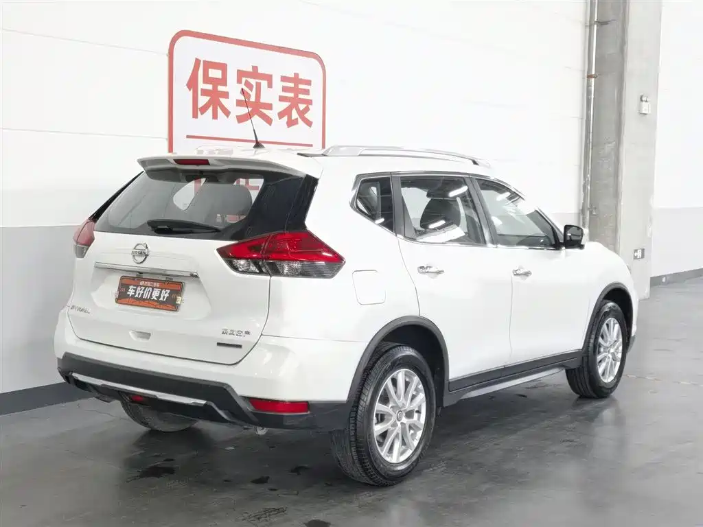 Nissan X-Trail 2019 2.0L CVT Comfort Edition 2WD