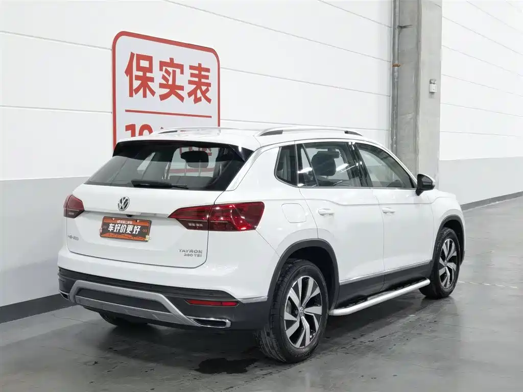 Tayron 2019 Expedition Edition 280TSI FWD Luxury China VI