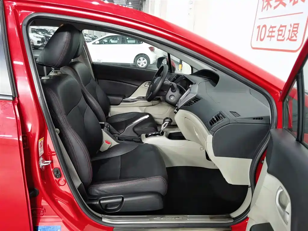 Honda Civic 2014 1.8L Automatic Classic Edition