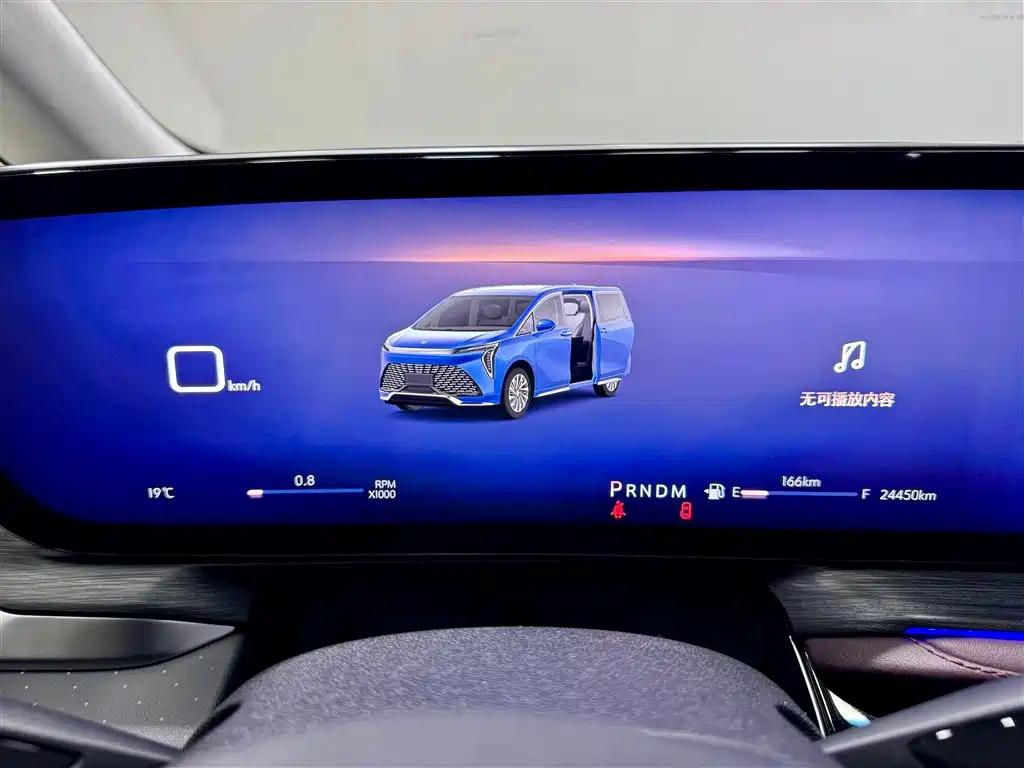 Buick Century 2023 2.0T 6-Seater Yunshi Edition