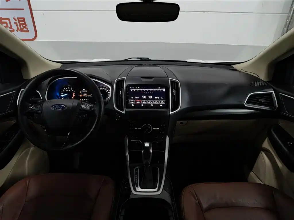 Ford Edge 2016 EcoBoost 245 FWD Elite 5-seater