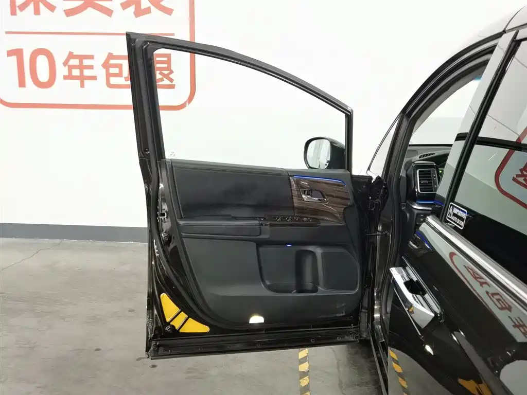 Honda Elysion 2016 2.4L Supreme Edition