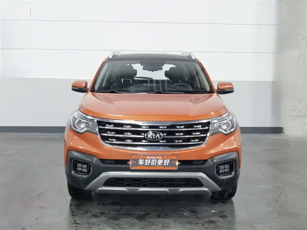 Kia Sportage 2018 2.0L Automatic Smart Luxury Edition China V