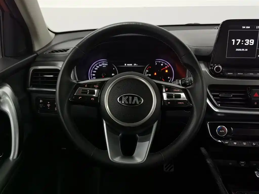 Kia Sportage 2018 2.0L Automatic Smart Luxury Edition China V