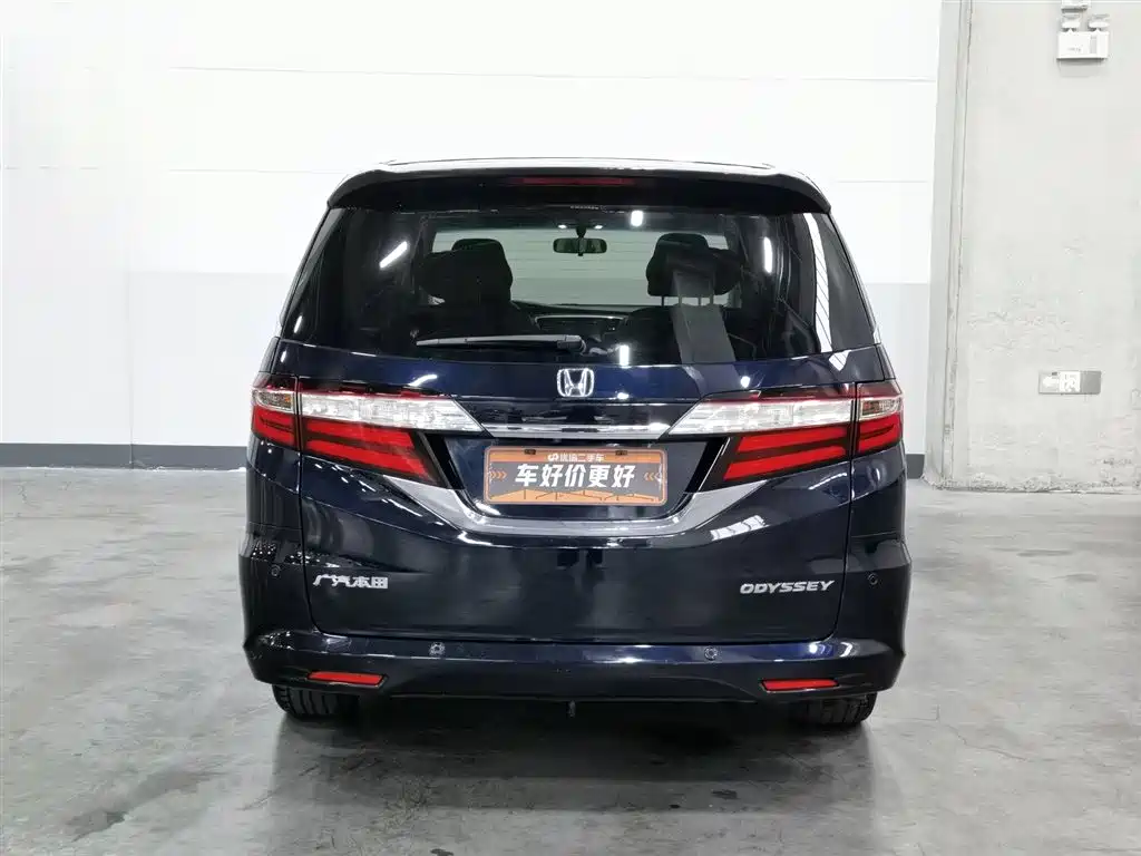 Odyssey 2018 2.4L Zhixiang Edition