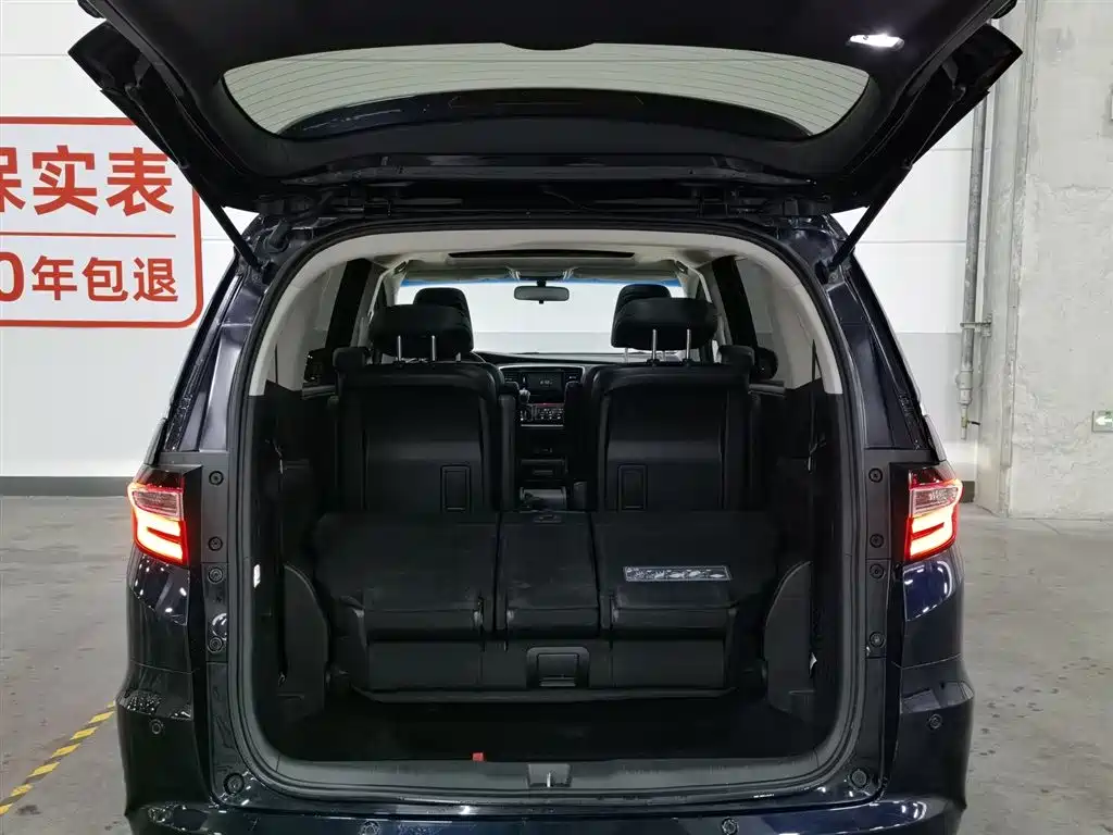 Odyssey 2018 2.4L Zhixiang Edition