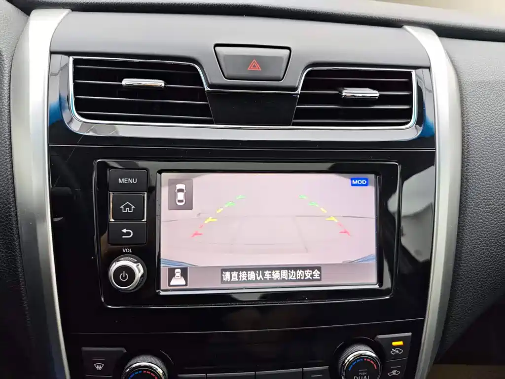 Nissan Altima 2016 2.0L XL Comfort Edition