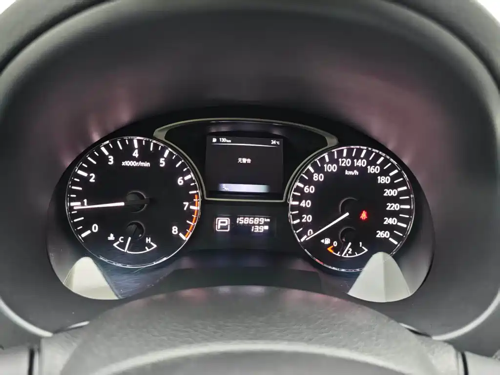Nissan Altima 2016 2.0L XL Comfort Edition
