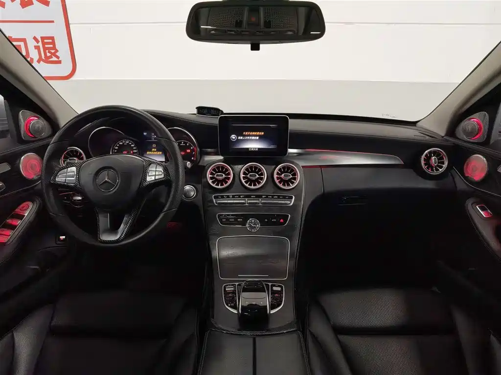 Mercedes-Benz C-Class 2016 C 200 L Sport