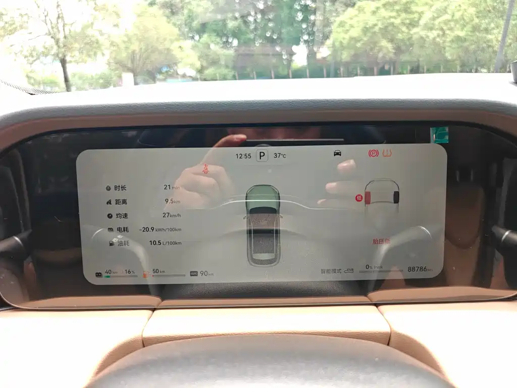 AITO M5 2023 EREV RWD Intelligent Driving Edition