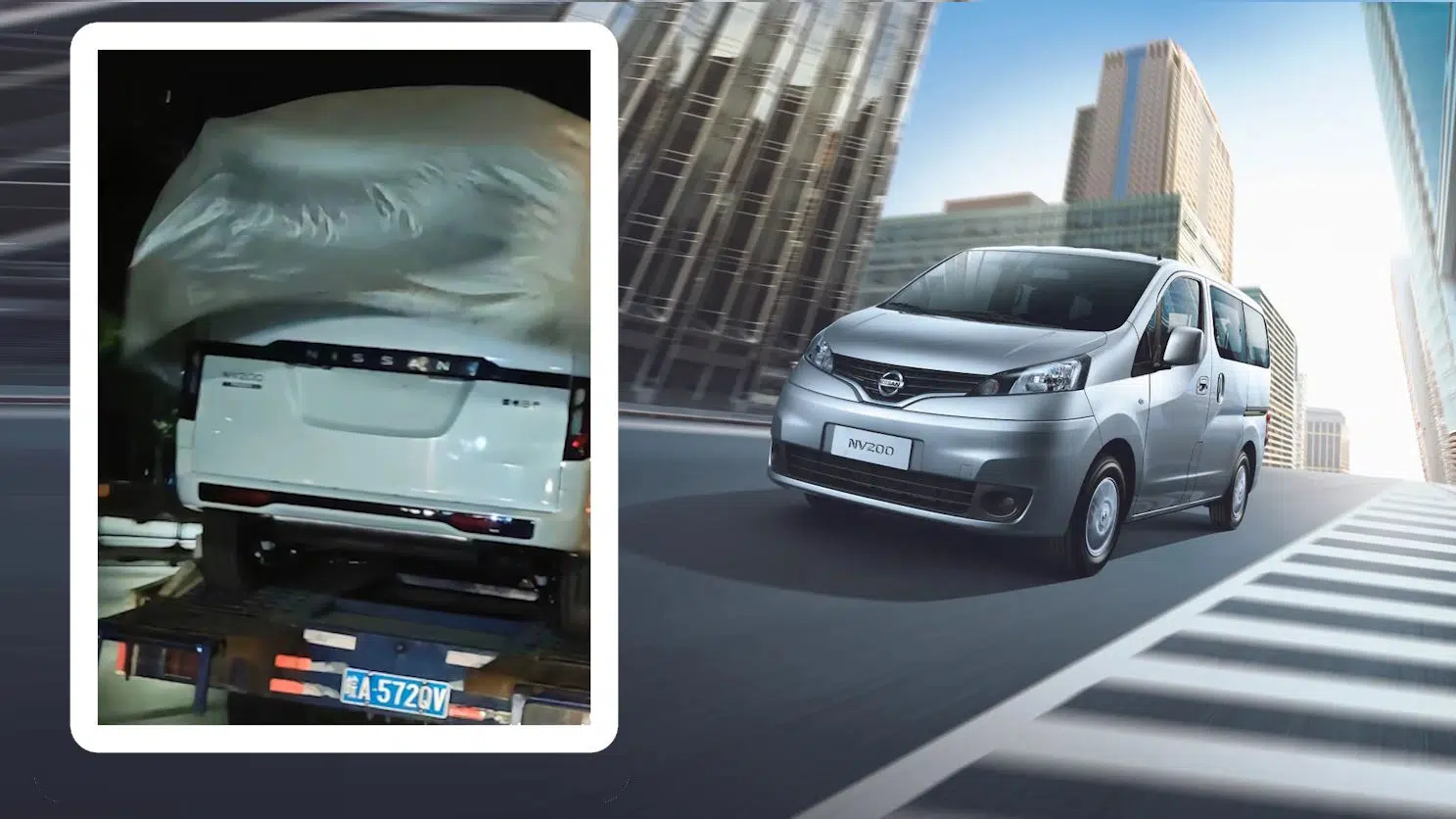 Новый Nissan NV200: гибридный минивэн с внедорожными амбициями замечен в Китае