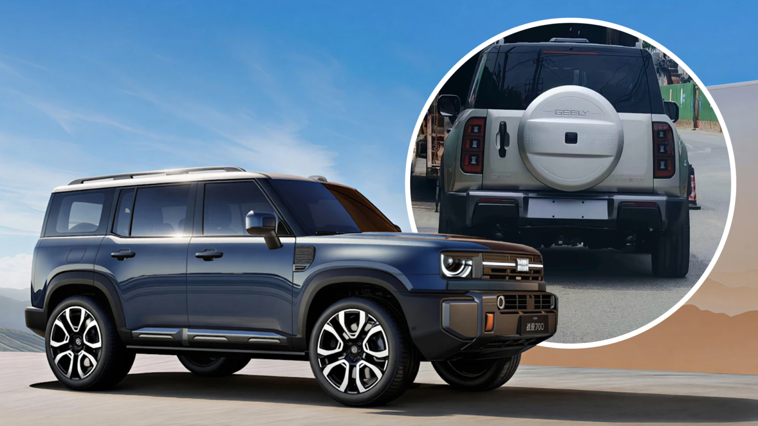 Geely Galaxy Cruiser 700 замечен без камуфляжа: первый рамный внедорожник бренда мощностью 1000 л.с.