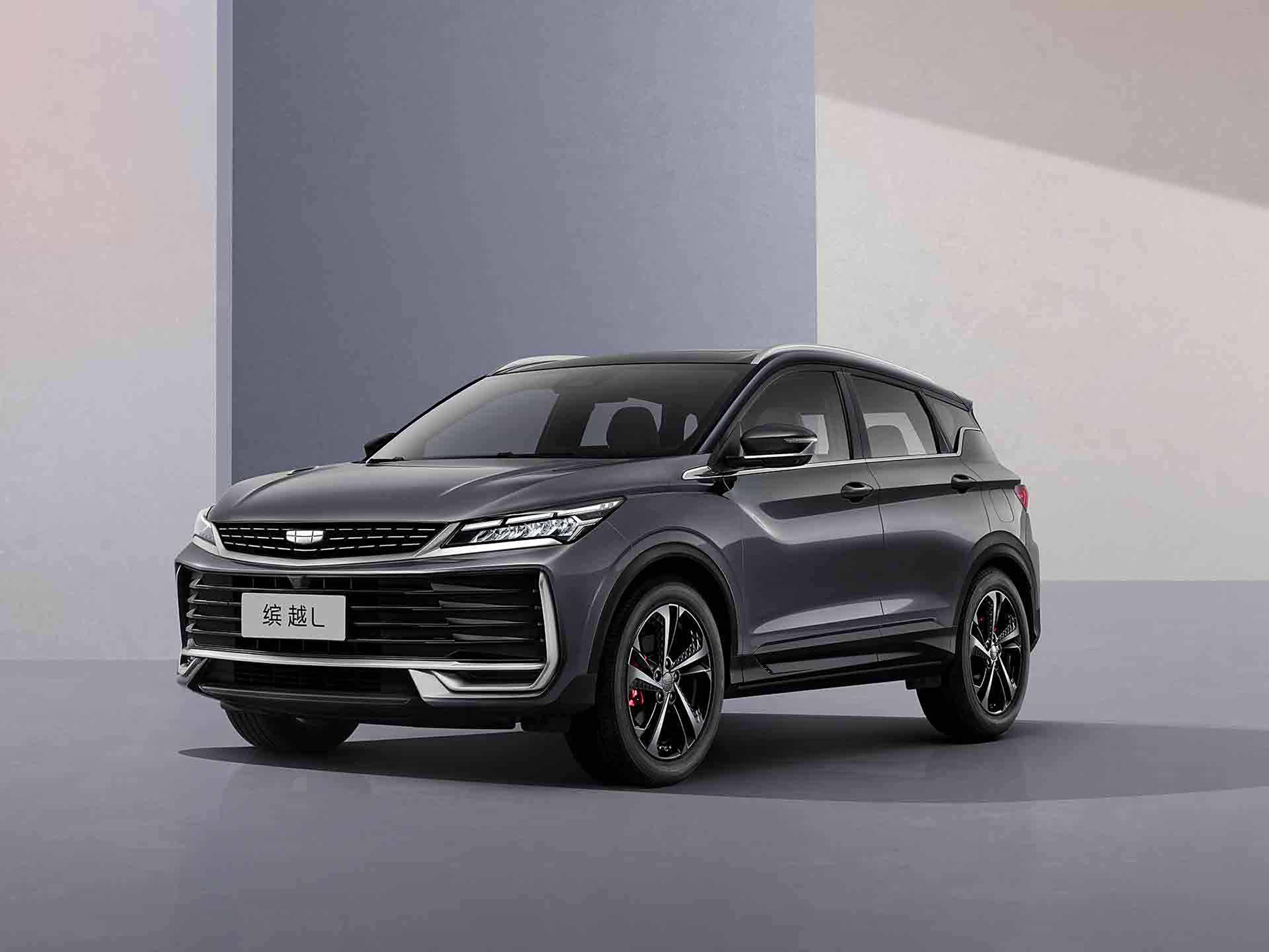 Geely Binyue L
