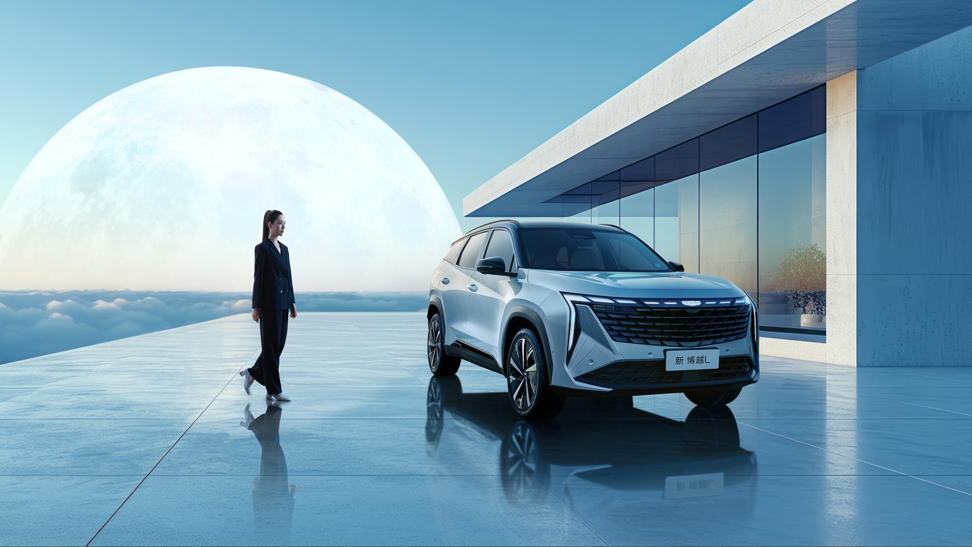 Geely Boyue L