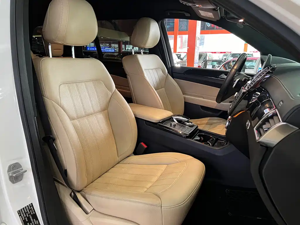 Mercedes-Benz GLS 450