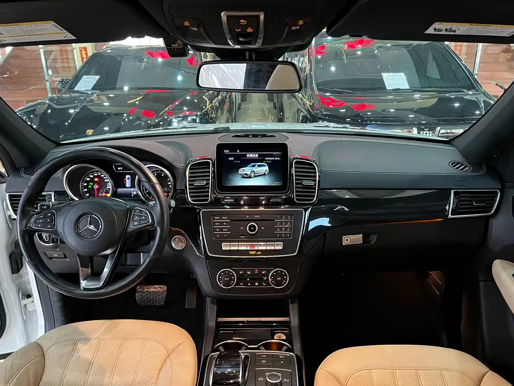 Mercedes-Benz GLS 450