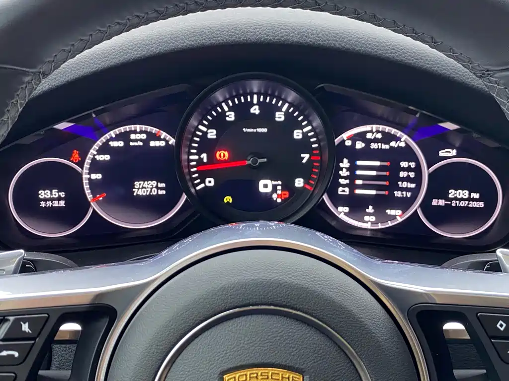 Porsche Cayenne 2019 3.0T
