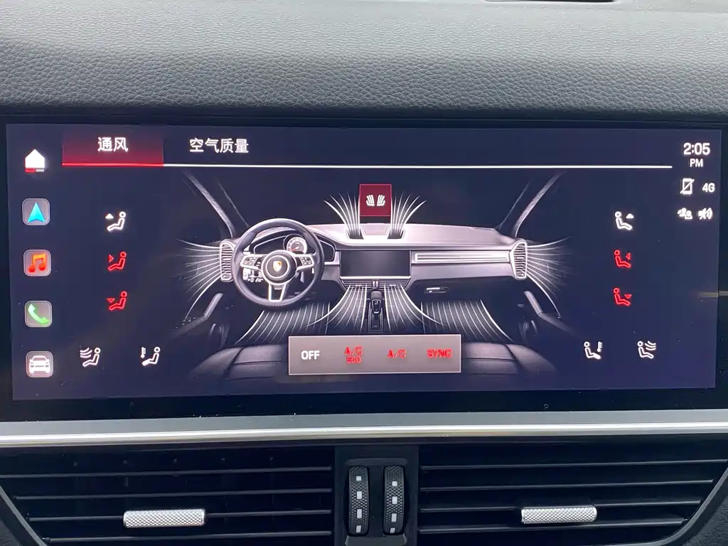 Porsche Cayenne 2019 3.0T