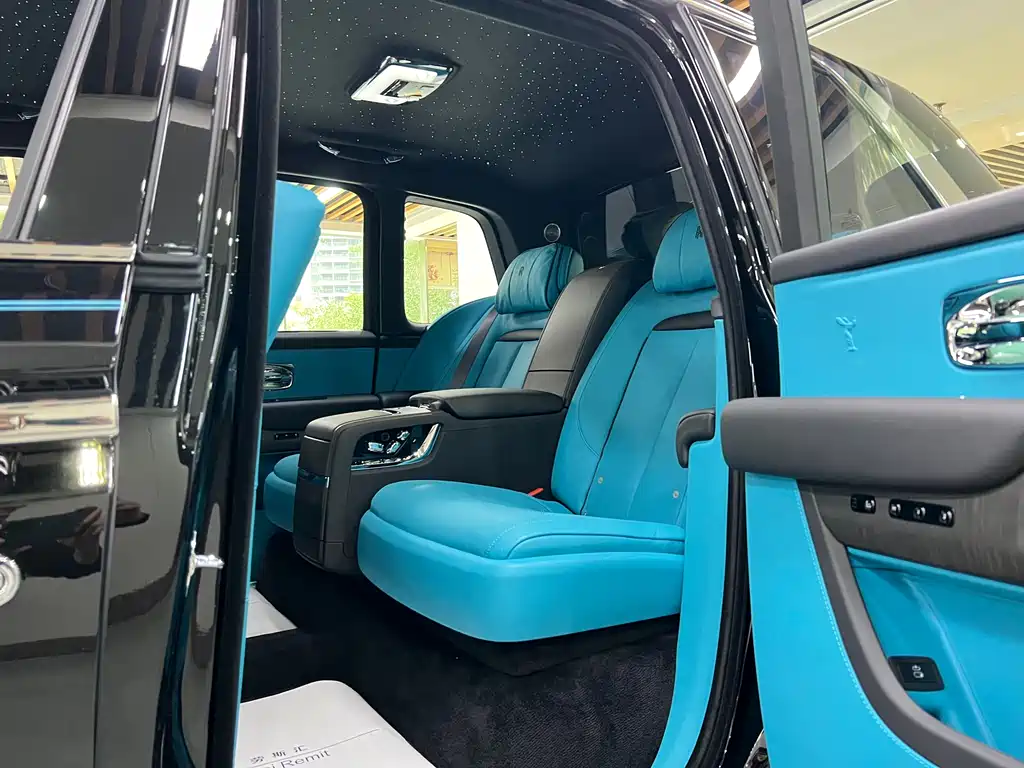 Cullinan 2024 Four-Seater Edition