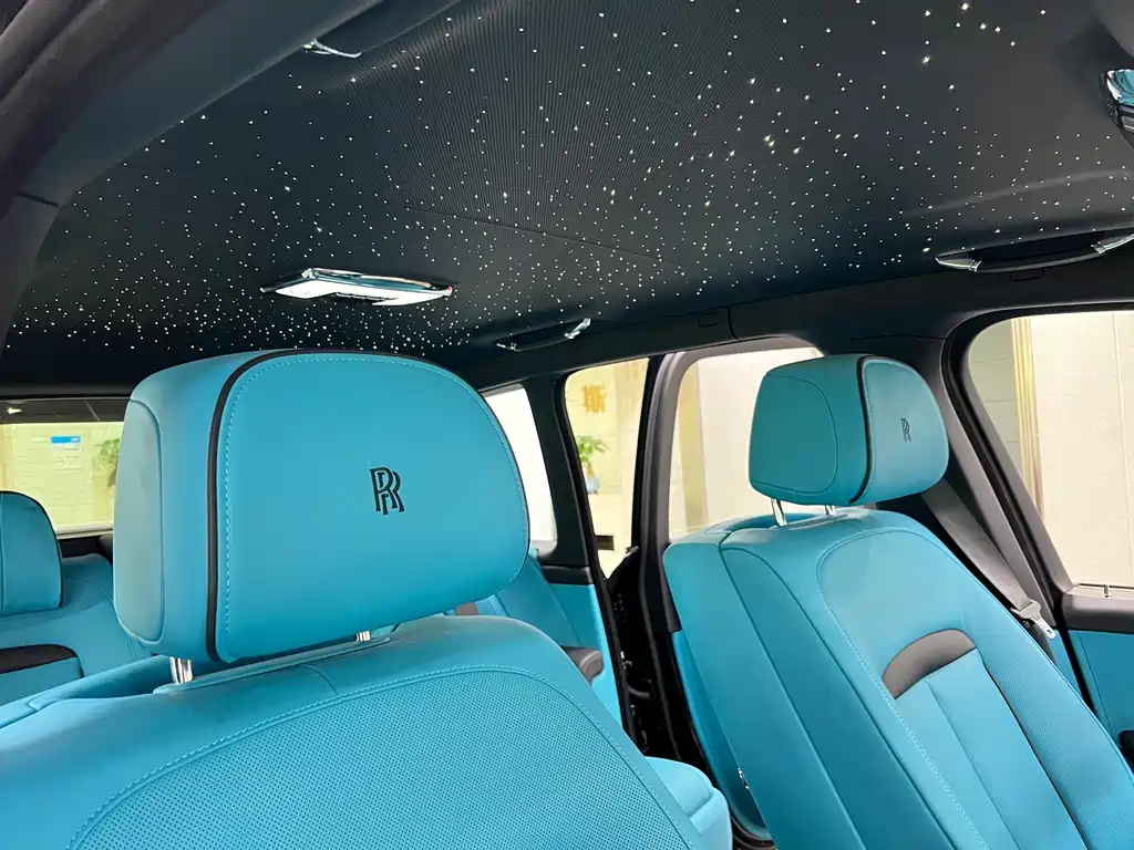 Cullinan 2024 Four-Seater Edition