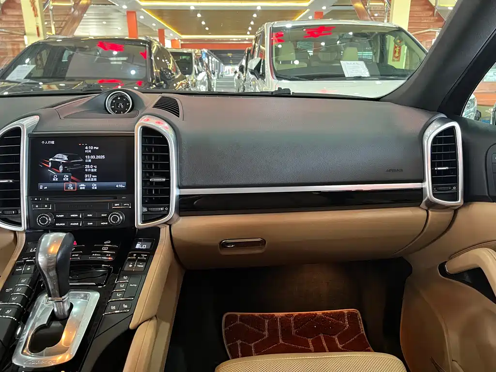 Porsche Cayenne 2016 3.0T