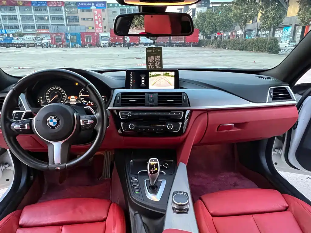 BMW 4 Series 2019 425i Gran Coupe M Sport Night Edition